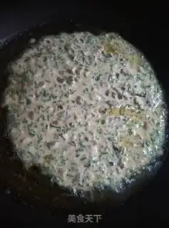Make Fried omelet step 3