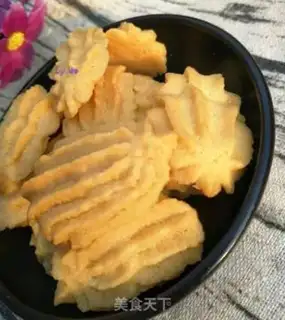 Make Cookie step 16