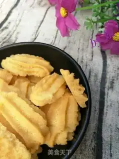 Make Cookie step 17