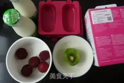 Make Yogurt popsicle step 0