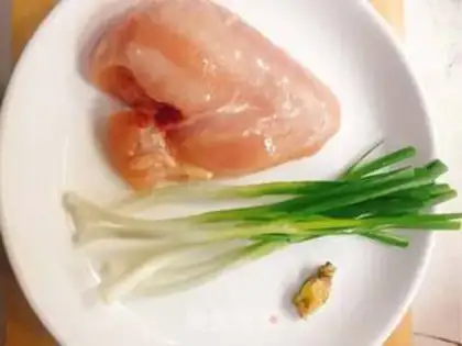 Make Sweet chicken chest step 0
