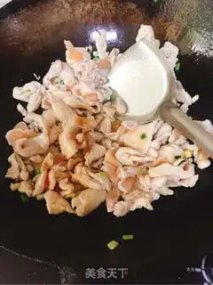 Make Sweet chicken chest step 5