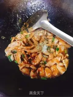 Make Sweet chicken chest step 9