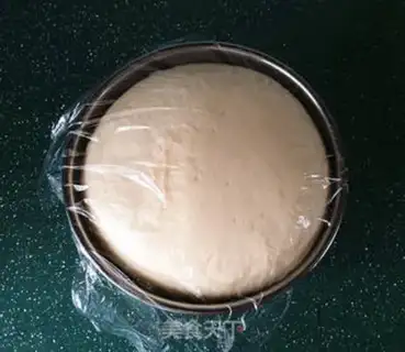 Make Leafseed, low sugar bread step 4