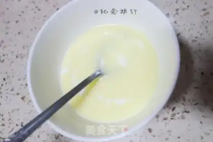 Make Strawberry bean saloon cupcakes step 0