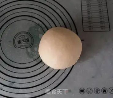 Make Leafseed, low sugar bread step 5