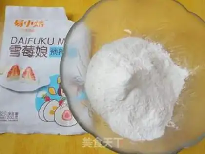 Make Mango Snowmen step 0