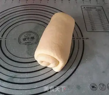 Make Leafseed, low sugar bread step 9