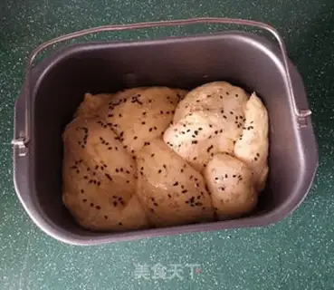 Make Leafseed, low sugar bread step 13