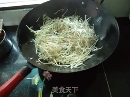 Make Spade fan step 2