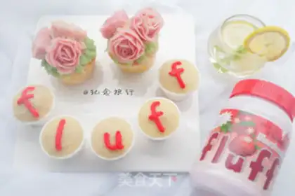 Make Strawberry bean saloon cupcakes step 14