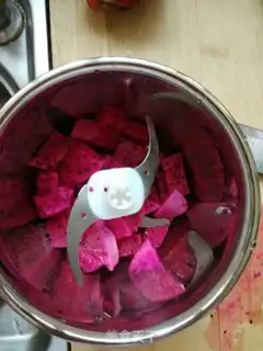 Make Particle face of the Dragon of the Heart step 0