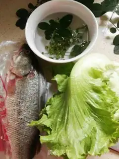 Make Spicy bass step 0
