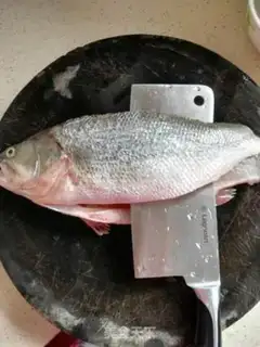 Make Spicy bass step 1