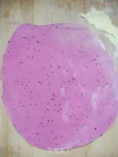 Make Particle face of the Dragon of the Heart step 3