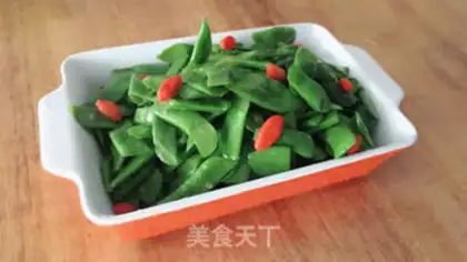 Make Clear the beans step 1