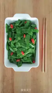 Make Clear the beans step 2