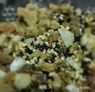 Make Corn blossoms step 0