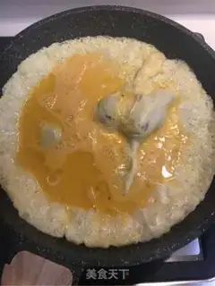 Make It