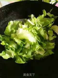 Make Spicy bass step 7