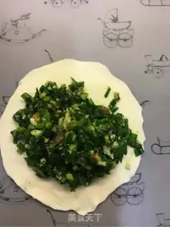 Make It
