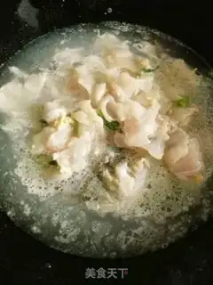 Make Spicy bass step 11