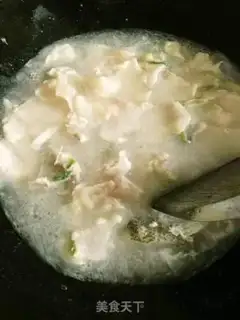 Make Spicy bass step 12