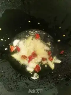 Make Spicy bass step 14