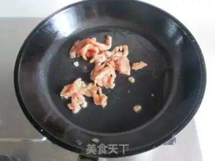Make Worm grass, peanuts, fried meat step 2