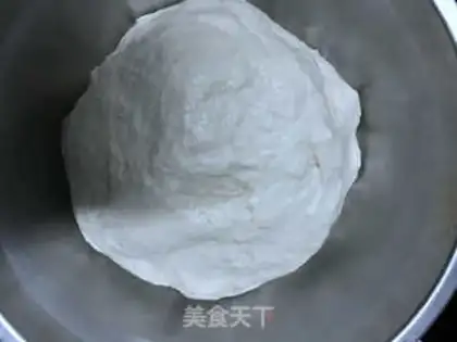 Make Delicious pizza step 1