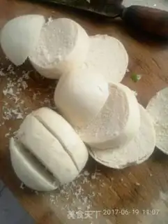 Make Egg buns step 0