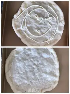 Make Delicious pizza step 6