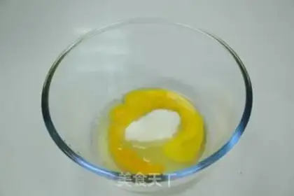 Make Sesame pretzels step 0