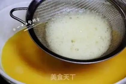 Make ♪ Autumn stew of eggs ♪ step 2