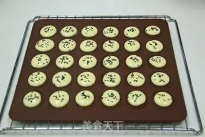Make Sesame pretzels step 5