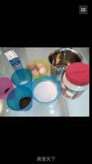 Make Naked cocoa cake step 0