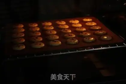 Make Sesame pretzels step 6
