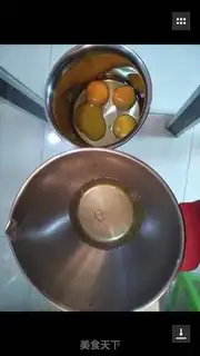 Make Naked cocoa cake step 1