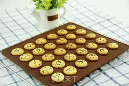 Make Sesame pretzels step 7