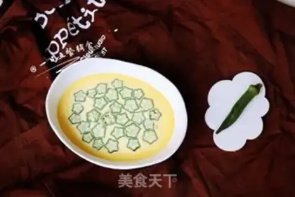 Make ♪ Autumn stew of eggs ♪ step 4