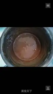 Make Naked cocoa cake step 2