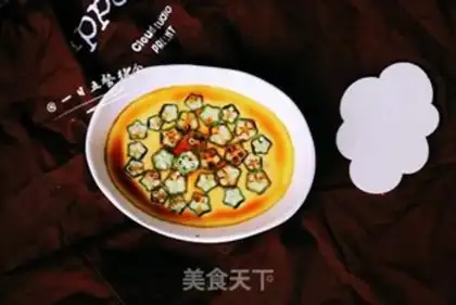 Make ♪ Autumn stew of eggs ♪ step 5