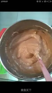 Make Naked cocoa cake step 4