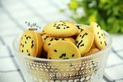 Make Sesame pretzels step 10