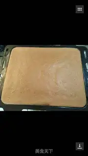 Make Naked cocoa cake step 6