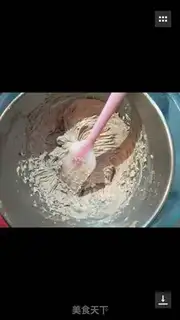 Make Naked cocoa cake step 7