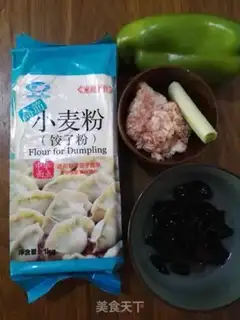Make Pepper pork pie step 0