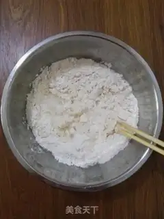 Make Pepper pork pie step 1