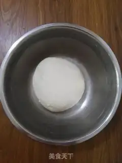 Make Pepper pork pie step 2