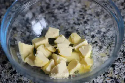Make Cotton candy ice cream step 0